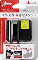 Amazon.co.jp: CYBER ・ USBポート付きミニ充電スタンド( SWITCH